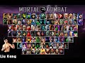 MKP4 1 S2 9 Ultimate Update Liu Kang MK1 Playthrough Hard 8