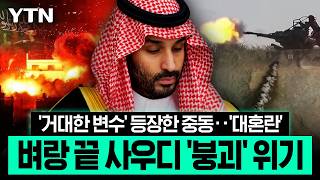 유튜브 썸네일