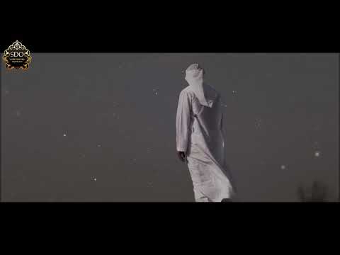 Život imama Buharije