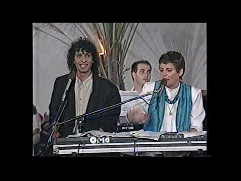 אוצרות ארכיון ישראלי - רון בכר - Israeli archive - שיר חג באריאל עם שרהלה שרון 1991