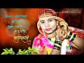 Gorya Gorya Galavari Marathi HD Songs