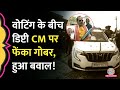 Bihar Election वोटिंग के बीच Lakhisarai में डिप्टी CM Vijay 