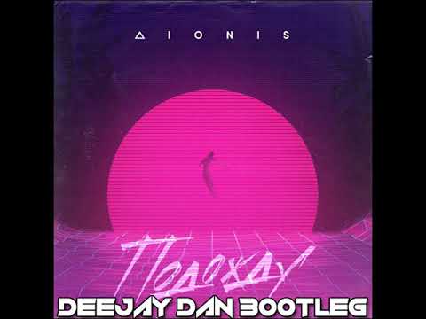 Dionis vs Dj Artak, VetLove & Mike Drozdov - Подожду (DeeJay Dan Bootleg)