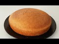 Vanilla Cake Recipe How To Make Vanilla Cake Easy Vanilla Cake Recipe