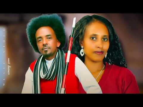 New Oromo music,Tasfayee Alamuu,Dammee 2025