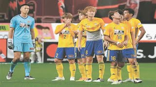 ＜ベガルタ＞連敗、５位遠くかすむ　後半ミスから失点