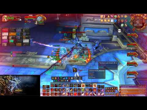 WoW Mythic Battle of Dazar'alor (King Rastakhan kill)