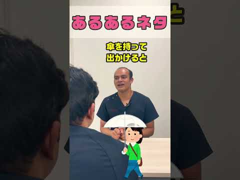 マーフィーの法則 #shorts