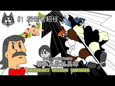 「暗黒時代への回帰」:研究者たちは太りすぎの人にロックジョーを与えたいと考えている
