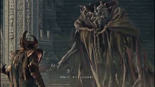 【配信アーカイブ】エルデンリングを最初からやるぞ！