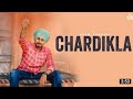 Kite Made Din Mitran Nu Tongue Asi Chardikla Ch Jeona Jande Chardikla Ekam Chanoli New Song