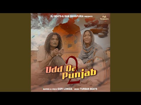Udd Da Punjab 2
