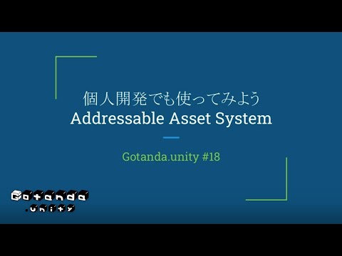 Content Addressable Memoryについて詳しく解説