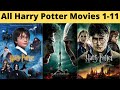 How To Watch Harry Potter Movies In Order Explained In Hindi Harry Potter All Movies List