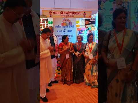 दूसरा राजभाषा वीडियो