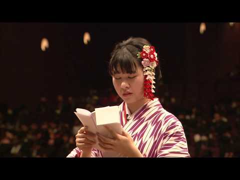 2018年度 神奈川大学 神奈川大学大学院 卒業式・学位授与式【2回目　ダイジェスト Movie】