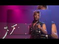 30 Min Of Unreleased JuiceWRLD