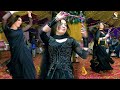 Sami Meri Waar Gul Mishal Mix Dance Performance 2020