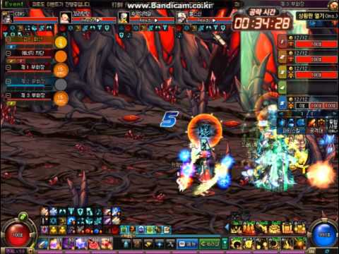 bandicam 2016 01 17 21 56 55 700