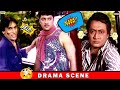 হায়রে কপাল মন্দ চোখ থাকতেও অন্ধ Rituparna Abh