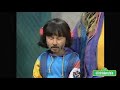 Keanu Reeves On Sesame Street