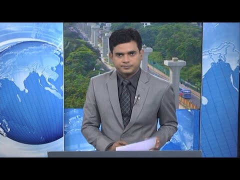 09 AM News || সকাল ০৯টার সংবাদ || 27 July 2020 || ETV News