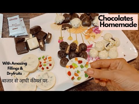 Homemade Chocolate Recipe with Simple Ingredients| Perfect for Christmas| Diwali| Birthday Parties