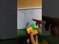 Sexy Move To Solve Rubik S Cube Shorts