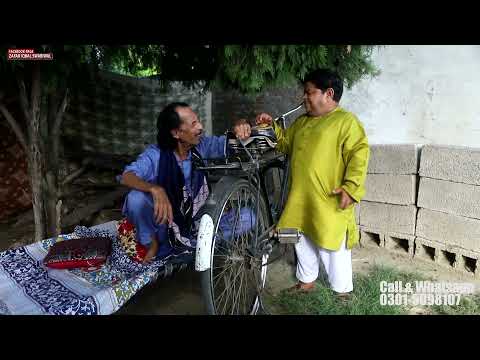 Saikal Maray Abbay Ne / Shahzada Ghaffar New Pakistani comedy Pothwari drama