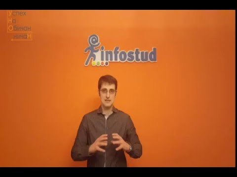 14. Epizoda "Uspeh na običan način"-Stefan Salom suosnivač kompanije Infostud