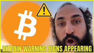 VERY DANGEROUS SIGNS FOR BITCOIN ARE STARTING TO APPEAR ⚠️ ⚠️