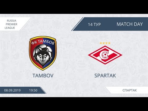 AFL19. Russia. Premier League. Day 14. Tambov - Spartak