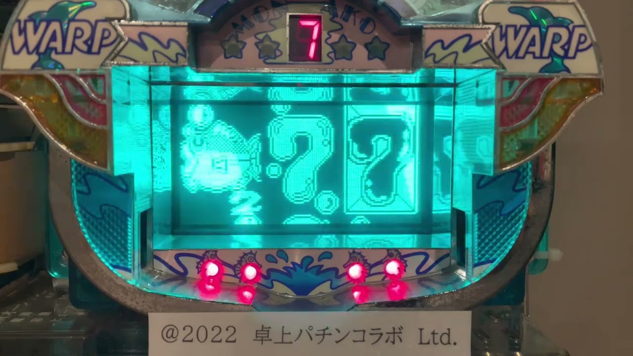 Youtube オーシャンブルー