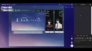 星の吸血鬼にさよならを【クトゥルフ神話TRPG】