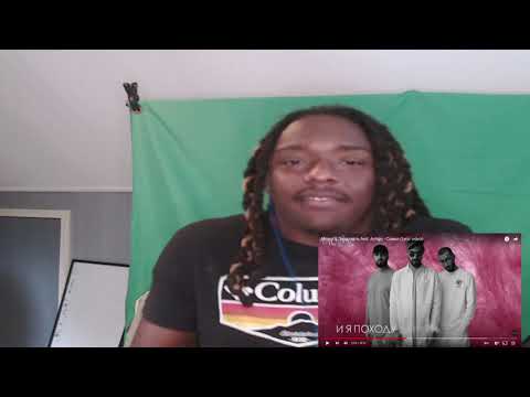 BLACK GUY REACTS TO Miyagi & Andy Panda ft. Amigo - samaia (самая) |  THE PERFECT FLOW !!!!