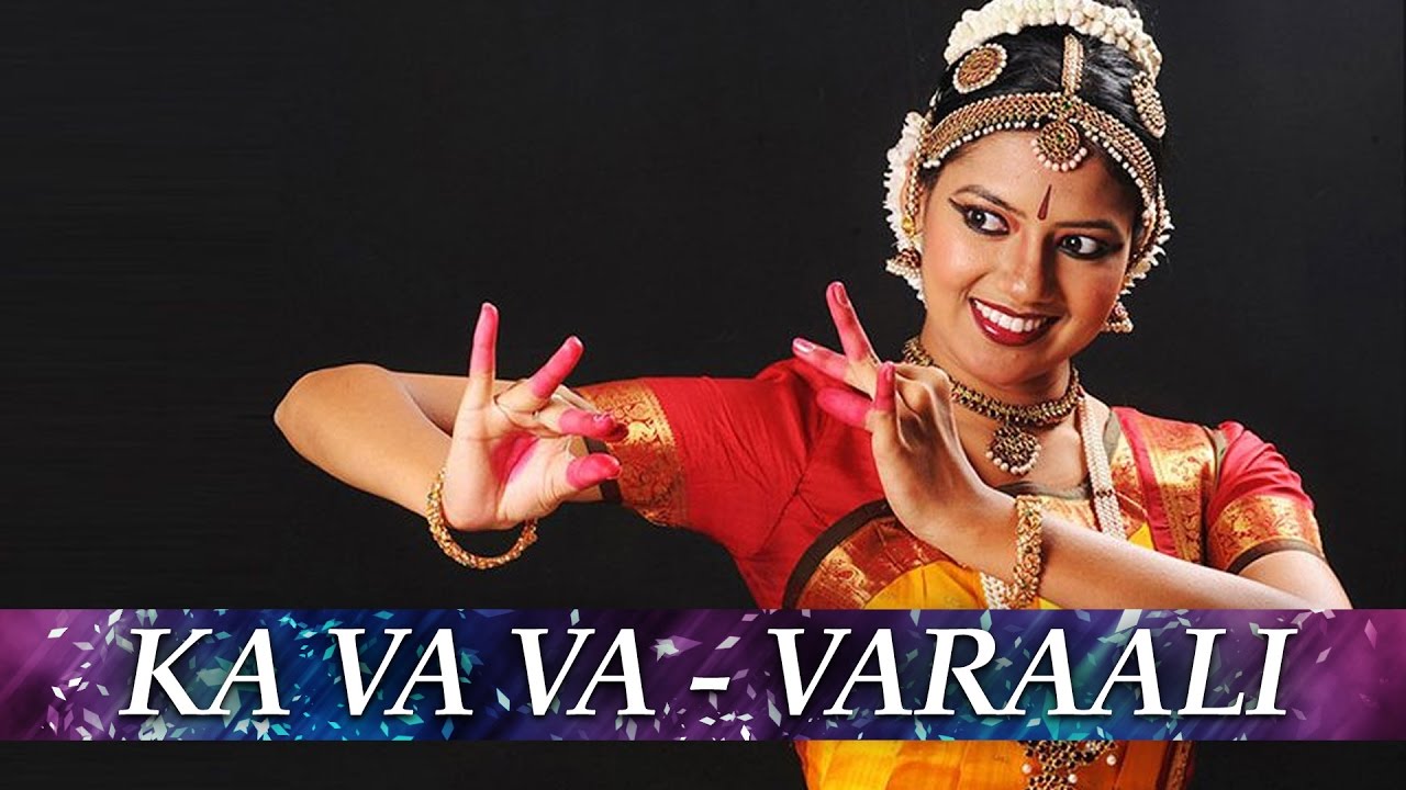 Ka Va Va - Varaali - Adi by Mala Chandrasekhar | Flute Melodies On Lord Muruga