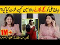 Maryam Describes Her Hug Scene With Wahaj Ali | Hira Soomro Interview | Desi Tv | SB2T