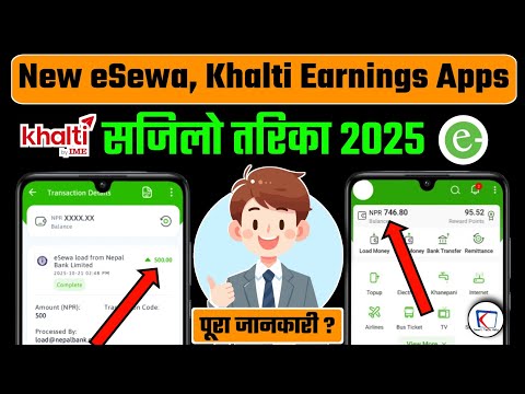 🔥 New eSewa Earning App 2025 | Best Online Earnings Apps In Nepal 