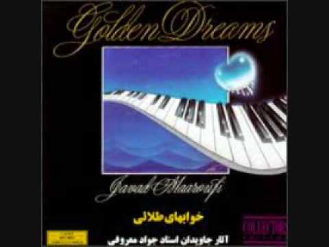 Golden Dreams - Javad Maroufi