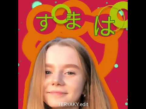 liinaliiis