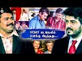 Vijay க்கும் எனக்கும் விரோதம் இல்லை Valimai Ajit