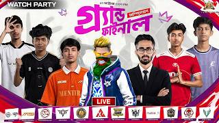 গ্রান্ড ফাইনাল চ্যাম্পিয়ন রাশ | FFBPL সিজন 4 | কোন টিম হবে এবারের চ্যাম্পিয়ন? TEC নাকি INF😲