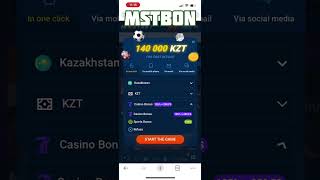 Mostbet промокод при регистрации Казахстан. Промокод Mostbet қазақстан 2025