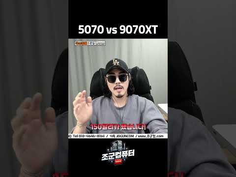 라데온 그래픽카드