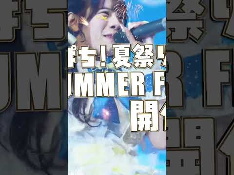 アイドル様を中心に動画制作しております イメージ1