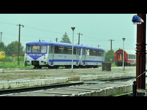 AM LVT~LVS 79-0114-6~79-0514-5 VT98 Ferkeltaxi/Railbus in Ploaie/Rain in Gara Satu Mare Station