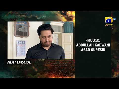 Zindagi Aik Paheli Episode 21 Teaser - HAR PAL GEO