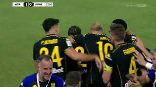 Ατρόμητος-Άρης: 1-2 (MD 3, 13/09/2025)