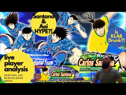 4th Annyversary Santana, Aoi, Soda, Sawada, Sano Live Analysis | Captain Tsubasa : Dream Team
