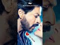 Dil ️ To Har Kisi K Pass Hota Hai Shahrukh Khan Dialogue Dil Wale Shorts Youtubeshorts